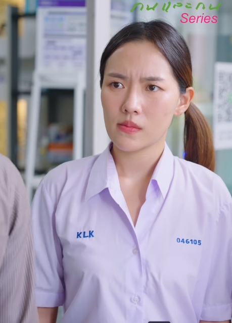 T1612147 ยายใช เง นเก บท งช เพ อซ อม อถ อให หลาย แต งท ได กล บมา part 2