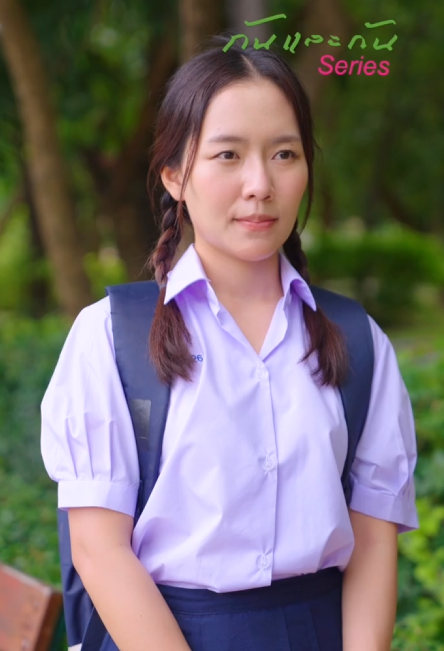 T1612156 คนบ านนอกก วใจ พน กงานด กสาม ภรรยาค ไม เง นเช าช ดงานแต part 2