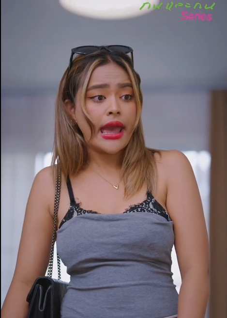T1612125 เพ อนอย ประเภทหน เขาเอาเปร ยบเราได แต เราเอาเปร ยบเขาไม ได part 2