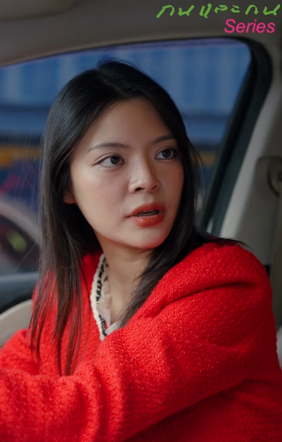 T1612134 Ep2 มองว าเธอ หนวกโง แต จร งๆแล เธอกำล งรอเวลาพล กเกม part 2