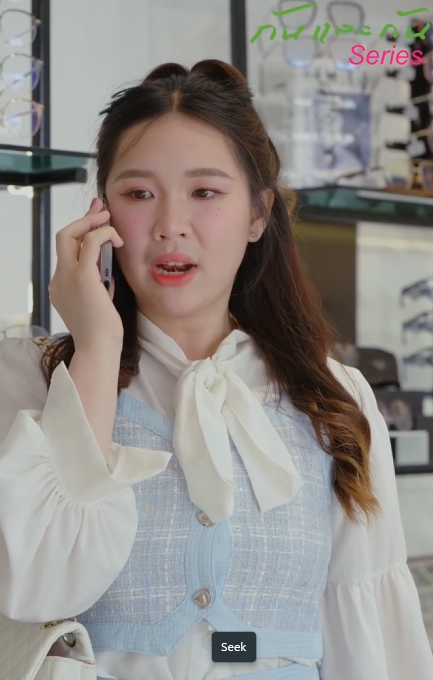[ครบชุด] T1612265 ใจด จนเก อบเจ เพราะไว ใจผ ดคน