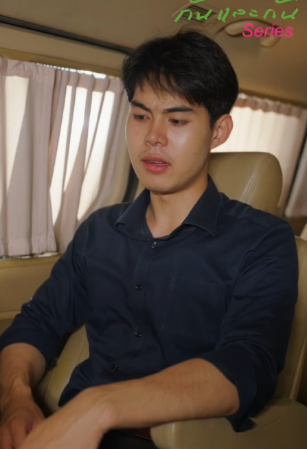 [ครบชุด] T1612203 Ep3 สาวบ านๆช ตยายไว จนเธอต องตาบอด ยายคนน เตร ยมมอบล กชายต วเองเป นของขว