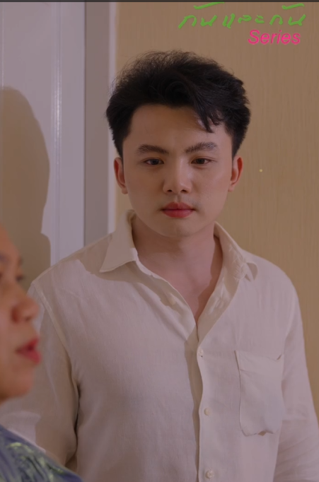 [ครบชุด] T1612199 Ep2 เงาแค ตอน นต ดค กมา3ป ออกจากค กย งต องมาเจอครอบคร วท แย ๆอ