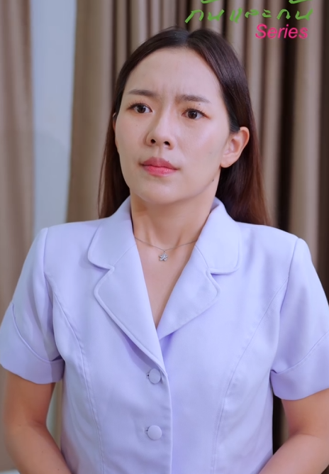 T1712173 Ep2 เศรษฐ กใจแฟนชาวบ าน เลยใช เง นซ อผ หญ งคนน เธอจะร บข อเสนอไหม part 2