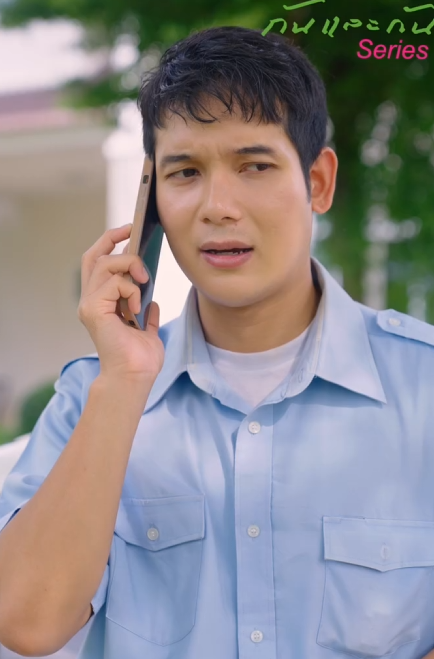 T1812134 กค าล มโทรศ พท ไรเดอร เอาไปค แต กล บได บการตอบแทนแบบน part 2