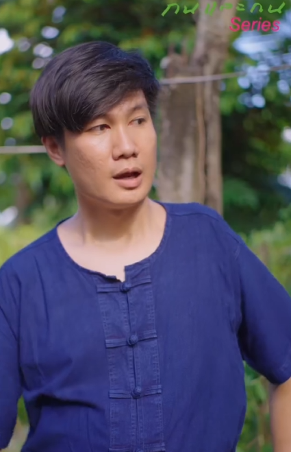 [ครบชุด] T1912134 Ep2 ตอน เราก แค ไปหลอกแรงจากบ านนอกมาทำงานมาเป นเด กเสร ฟเทนเรา