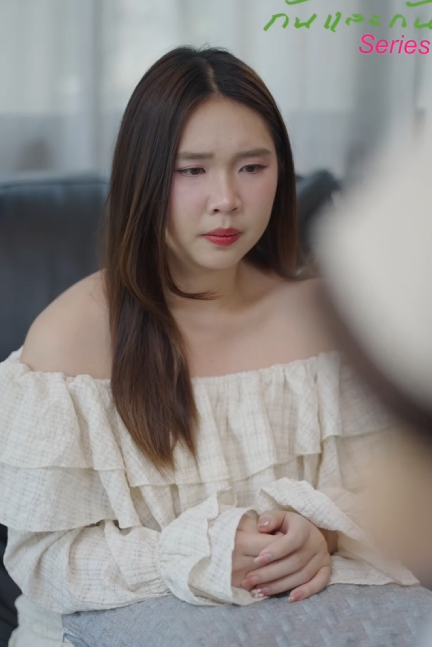 T1912065 บางคร งคนท เรามองว าเป นเหย อาจเป นคนท าเราอย Ep1 ย part 2