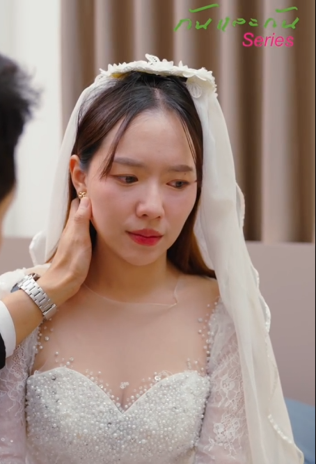 T1912067 (ตอนจบ)บางคร งคนท เรามองว าเป นเหย อาจเป นคนท าเราอย  part 2