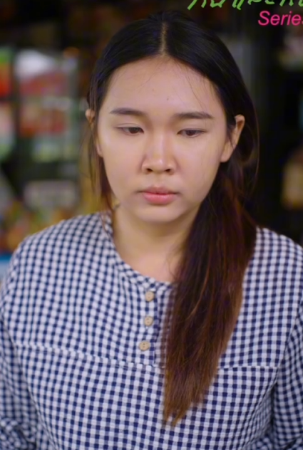 T1912091 Ep2 ตอน เราก แค ไปหลอกแรงจากบ านนอกมาทำงานมาเป นเด กเสร ฟเทนเรา part 2