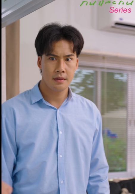 T1912093 Ep2 าเม ยเพ อประก ตอน หล งจากท นได ประก นแล นจะป ดช ตเธอ part 2
