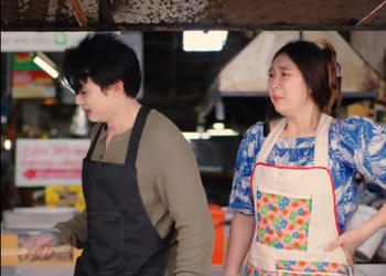 [ครบชุด] T2212024 จากช ตท องหน หน านไก ทอดท คนต ดค วแน นเพราะ รสยายป
