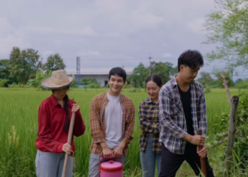 T2212071 (ตอนจบ) ซาเล งร บเจ าสาวเข าบ าน VS รถหร บเจ าสาวค ณหน เข าบ าน ชะต