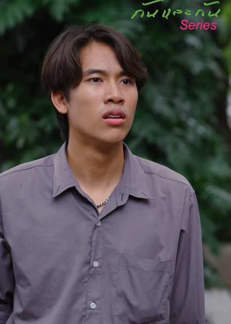 T2212074 อย าไว ใจ คนของเรา มากไป และอย าค ดว เพ อนของเราจะ ไม กหล part 2