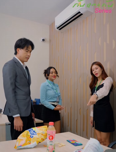 [ครบชุด] T2312039