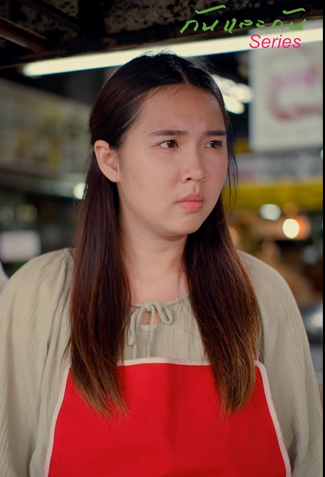 [ครบชุด] T2312020 พอไม ไปด กเขา พอม ไปอ จฉาเขา