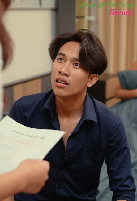 [ครบชุด] T0312113 EP2 กหน ากากล กเขย ตอน แม ยายแก เผ วางแผนจ บล กเขยเล นช