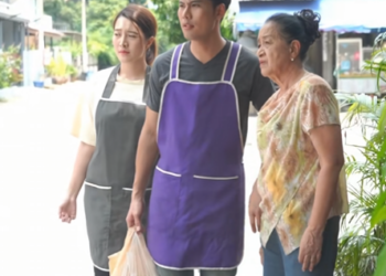 [ครบชุด] T2412001 านค าบ าอำนาจ Ep.2