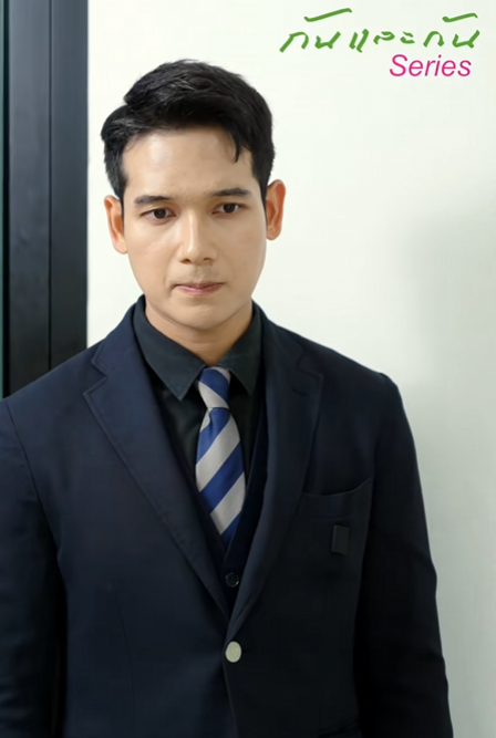 T2412063 Ep1 แฟนเก ากล บมาหาตอนท เขาประสบความสำเร จแล นเก ดไรข นก นแน ใน