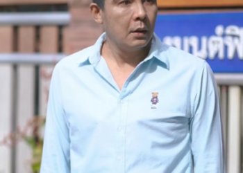 [ครบชุด] T2312108 ลง ตค กล วคนเอาเปร ยบ เลยเอาเปร ยบคนอ นแทน แก