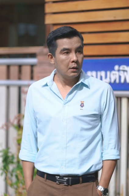 [ครบชุด] T2312108 ลง ตค กล วคนเอาเปร ยบ เลยเอาเปร ยบคนอ นแทน แก