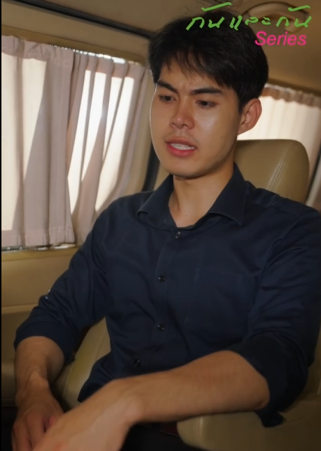 T2512040 Ep3 สาวบ านๆช ตยายไว จนเธอต องตาบอด ยายคนน เตร ยมมอบล กชายต วเองเป นของขว part 2