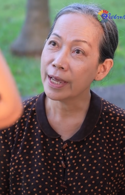 [ครบชุด] T2612150 งใหญ กว าใครๆ