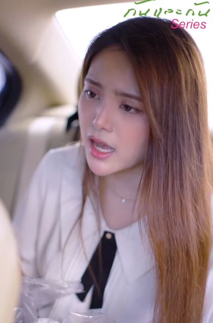 T2512020 ใจด ดคน เหม อนเป ดประต ให โจร part 2