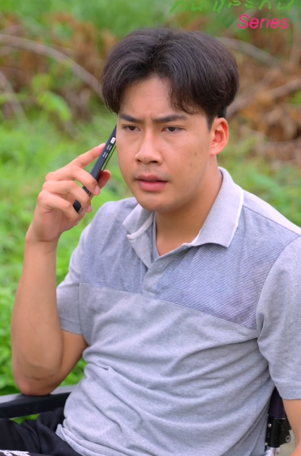 T2512035 บทเร ยนจากผ ชายท เห นแก ทำอะไรไว องได บอย างน part 2