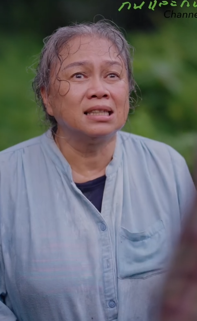 [ครบชุด] T2712087 กอหญ าล กร าหน ได แล หน จะกล บมาตอบแทนพ อแม และคนในหม านค