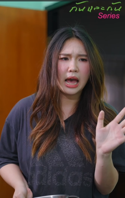 T2712111 กสะใภ ประชดประช แบบน สงสารแม สาม เลย เร องแบบน ไม เจอก บต วไม part 2