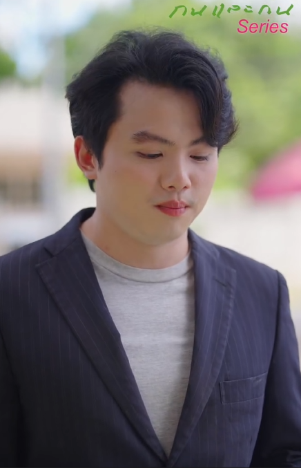 T2712119 คนให ให วยน ำใจ แต คนร บไม กเกรงใจ part 2