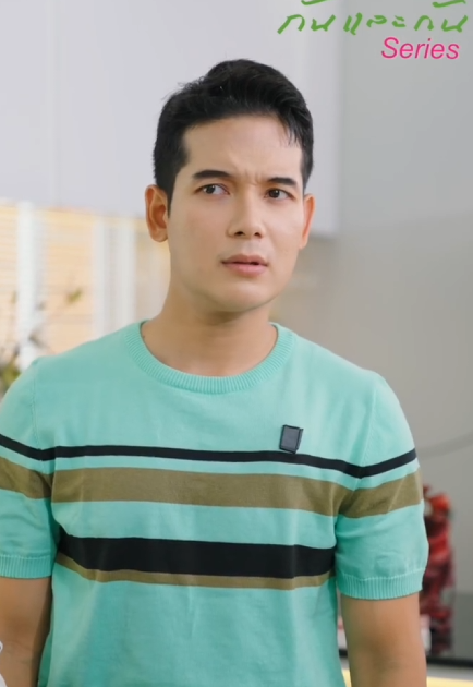 T2712125 คนท เราใจด บเขา ไม ได แปลว าเขาจะใจด บเรากล part 2
