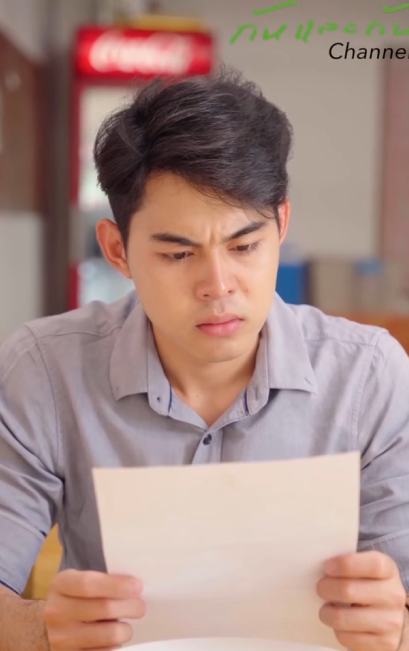 T2912049 ตม นส อยากทำไรก บทำ part 2