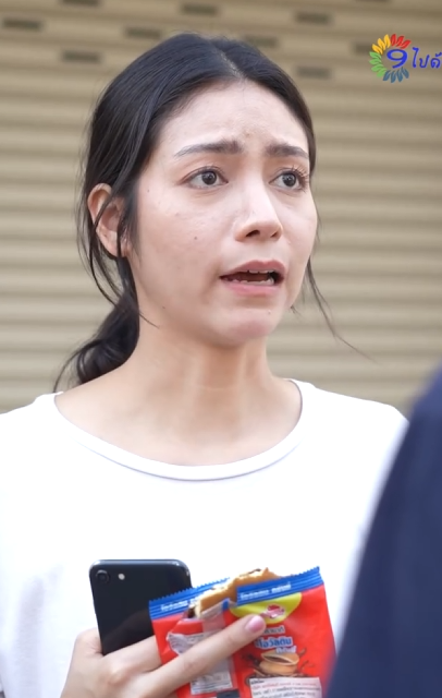 [ครบชุด] T2912099 แอบแฟนทำงานส งอาหาร