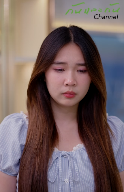 [ครบชุด] T3012181 ญหาร อยแปดพ เม อพ อหม ายล กต ดก บแม หม ายล กต ดแต งงานอย วยก