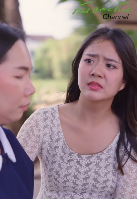 [ครบชุด] T3012172 สาม บแม านม ความส มพ นธ แปลกๆ ตอนจบม นเป นแบบน เอง