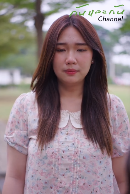 [ครบชุด] T3012160 แต งงานก บผ หญ งต างจ งหว เหม อนจ างแม านท ไม นลาออก