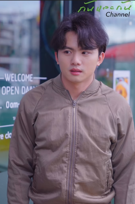 T0112023 แม าค ดเง นค าผ กกาดดองถ วยเล แบบน ณค ดว าประหย หร งก part 2