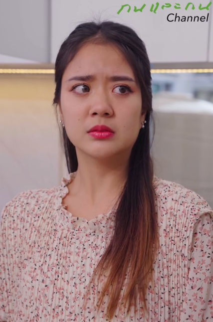 T3112001 กแย งมรดกระหว างเม ยหลวงก บเม ยน อย ดท าย ใครจะเป นผ ได บมรดก part 2