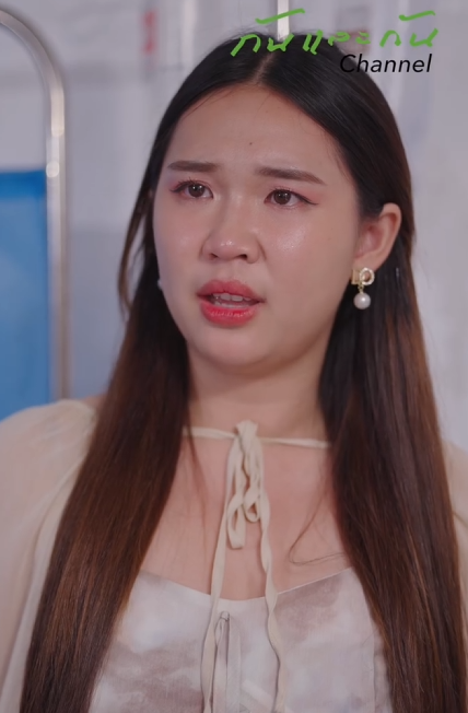 T3112020 สาม กเผยธาต แท ตอนท เขาอย บครอบคร วต วเอง part 2