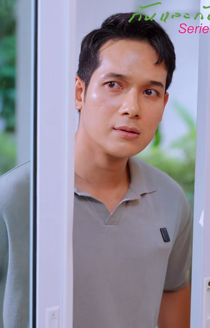 [ครบชุด] T0412006 เศรษฐ กใจแฟนชาวบ าน เลยใช เง นซ อผ หญ งคนน หญ งคนน จะร บข