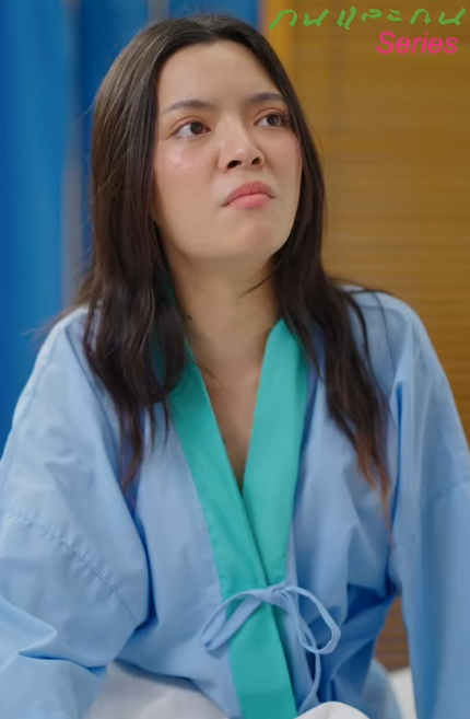 T0512015 โดนง จะรอดหร อจะต part 2