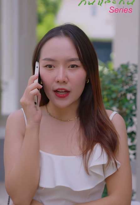 T0512065 Ep1 างสะใภ เป ดโปงช part 2