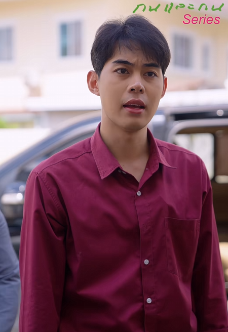 T0512066 EP.2