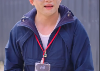 [ครบชุด] T0515182 ความซ อส ตย นอาจจะไม ได หว อหวา แต นพาไปไกลกว าท