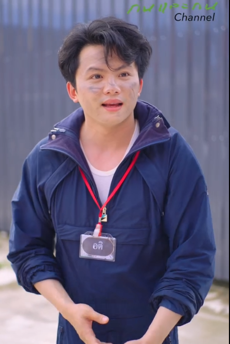 [ครบชุด] T0515182 ความซ อส ตย นอาจจะไม ได หว อหวา แต นพาไปไกลกว าท