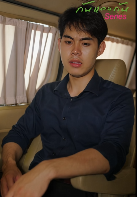 T0912043 Ep3 สาวบ านๆช ตยายไว จนเธอต องตาบอด ยายคนน เตร ยมมอบล กชายต วเองเป part 2
