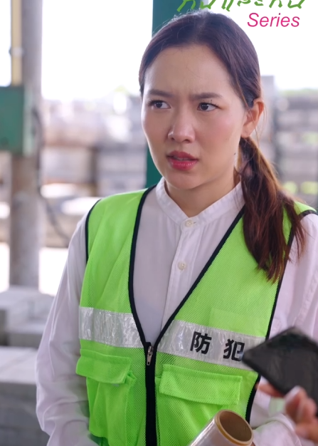 T0912198 โกงงบก าแย แล ว part 2