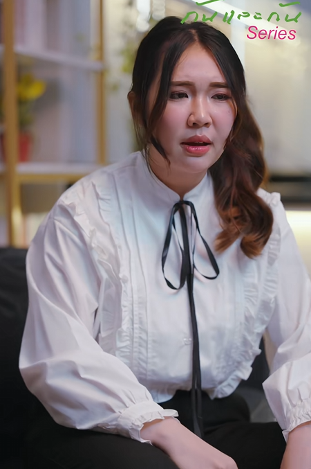 T1212082 EP.2