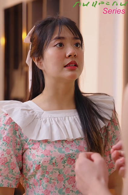 T1212110 ความซ อส ตย าม ให แค อหน จะเร ยกว าความซ อส ตย ไหม part 2